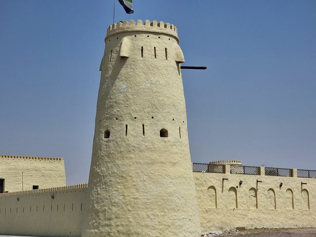 Falaj Al Mualla Fort