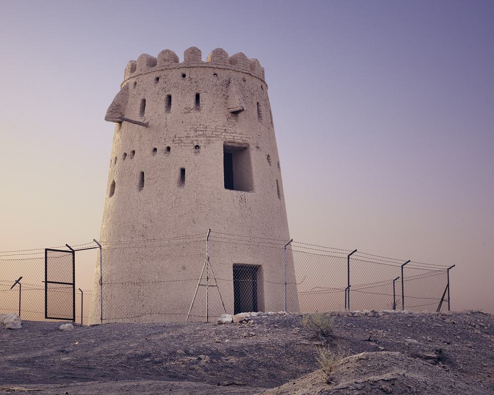 Falaj Al Mualla Tower — Falaj Al Mualla Tower (East).jpg