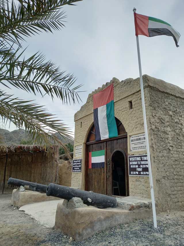 Fujairah Heritage Village