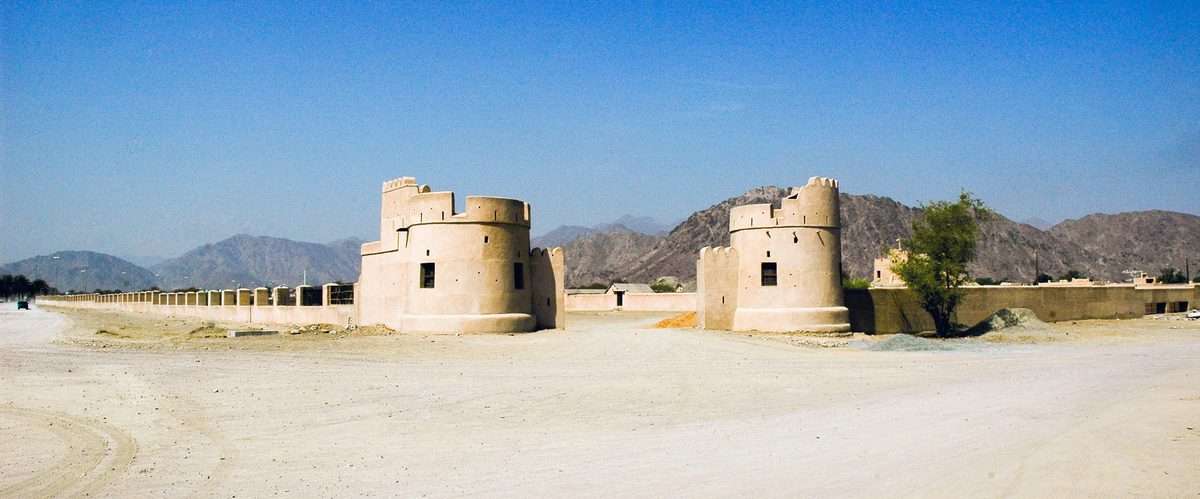 Fujairah Heritage Village — Entrance to Heritage Village, Fujairah, UAE