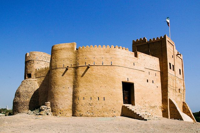 Fujairah Museum