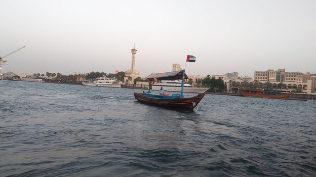 Garden Port
