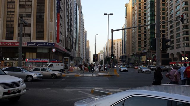 Hamdan Center