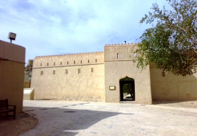Hatta Fort