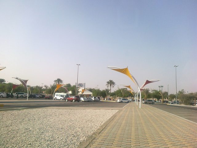 Hill Fun City Al Ain