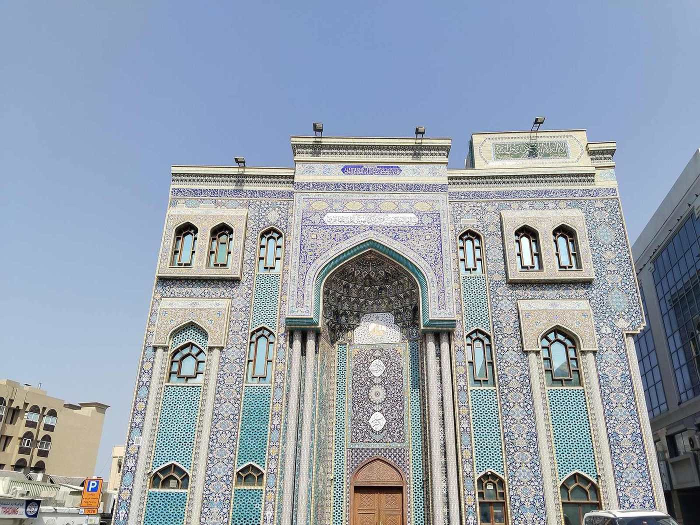 Iranian Mosque, Bur Dubai — Iranian Mosque, Bar Dubai.jpg