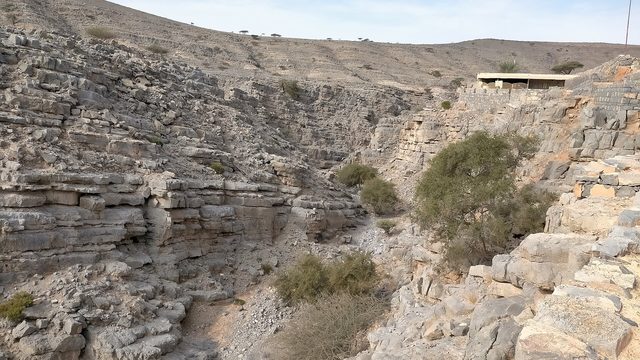 Jabal Al Yafnah