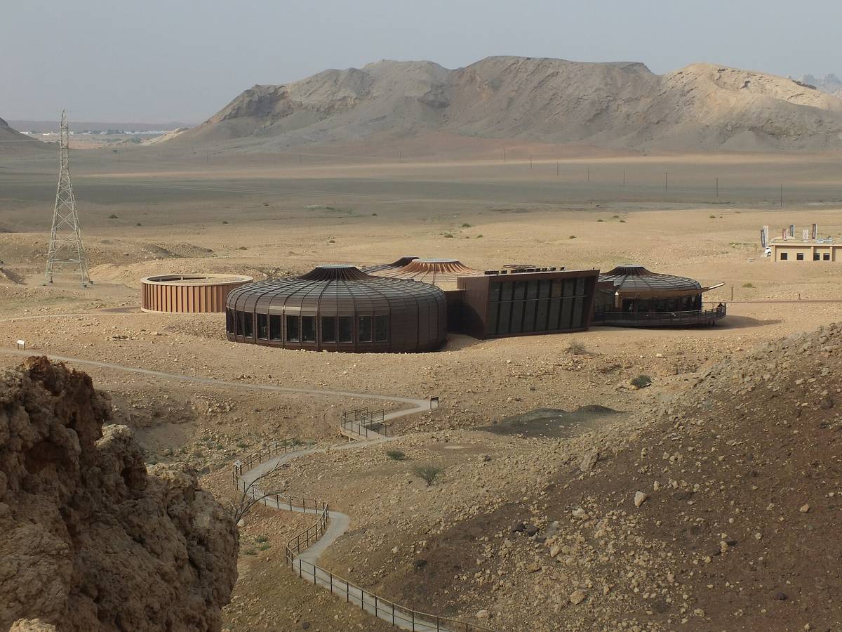 Jabal Buhais — Geology Museum Buhais.jpg