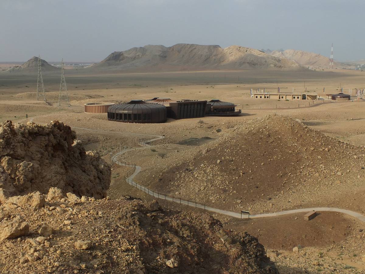 Jabal Buhais — Geology museum Jebel Buhais.jpg