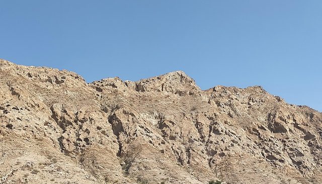 Jabal Mudayrah