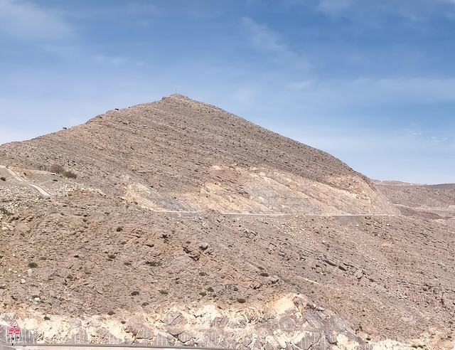 Jabal Shintal