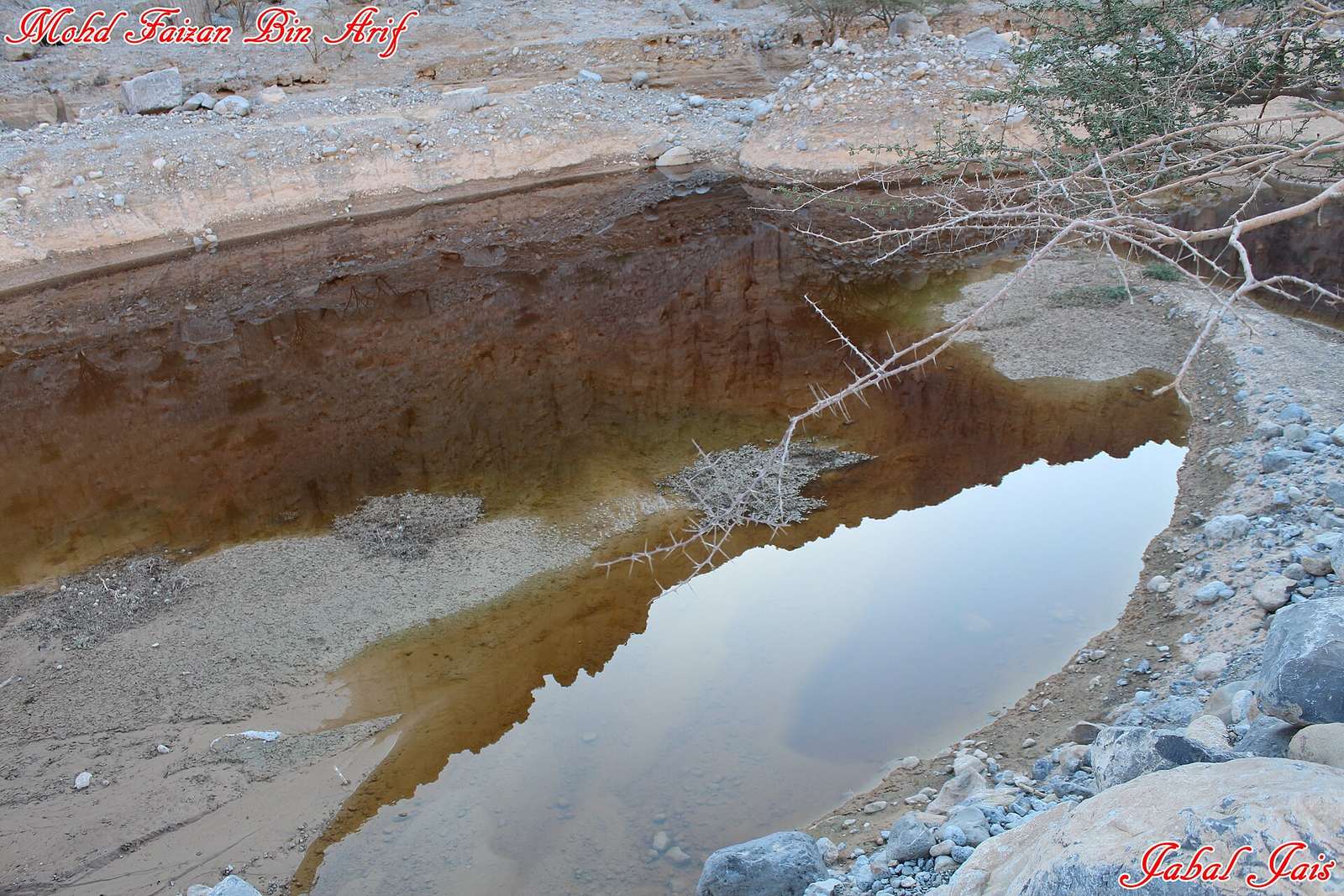 Jebel Jais Rainbow Trail. End of the trail — Jabel jais - panoramio.jpg