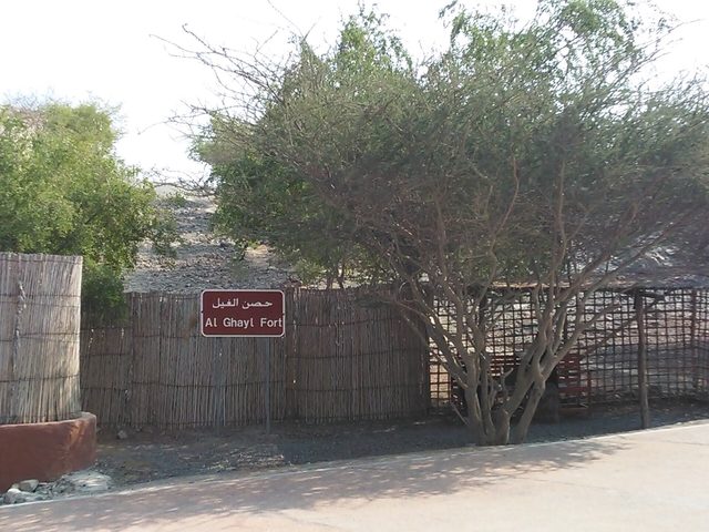 Kalba Bird of Prey Centre
