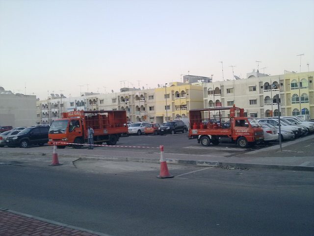 Karama Park