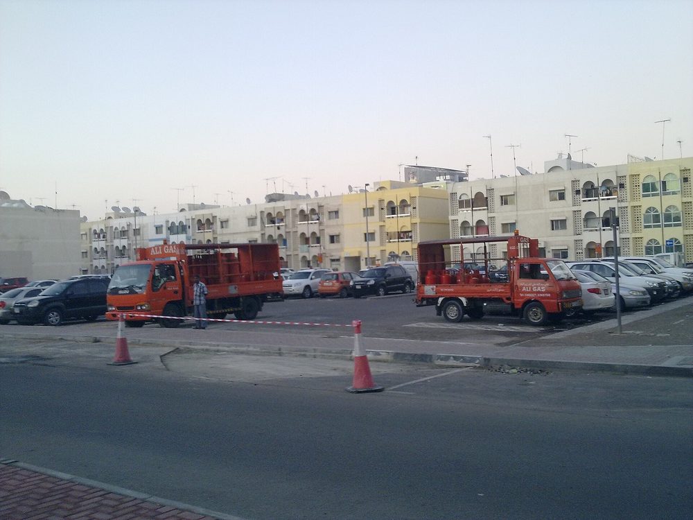 Karama Park — Karama 35th street parking lot - panoramio.jpg