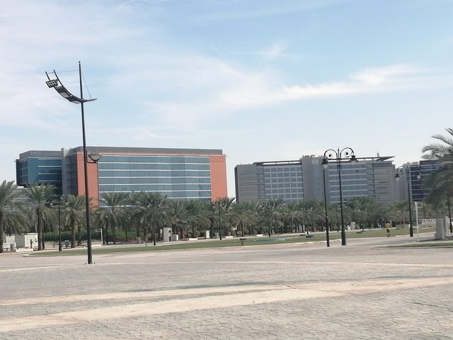 Khalifa Park