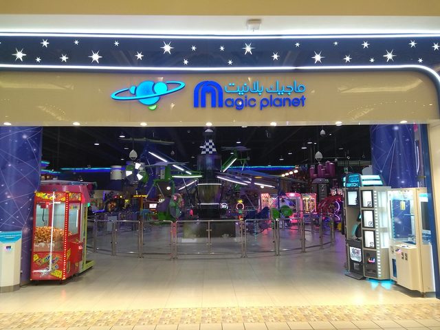 Magic Planet