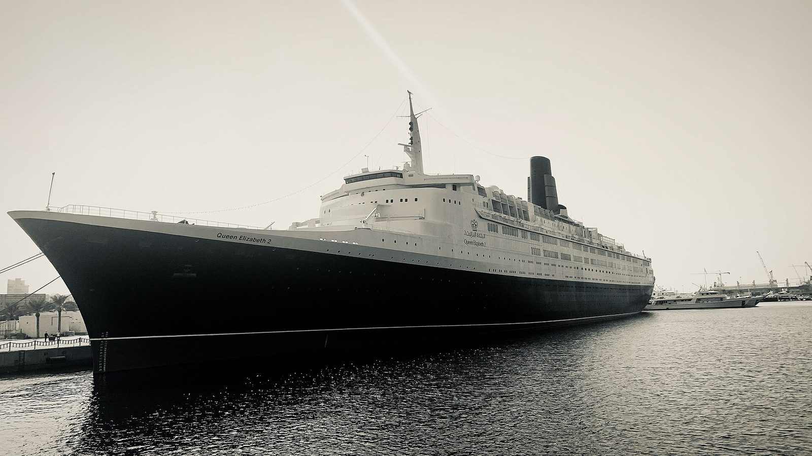 Mina Rashid Marina — Queen Elizabeth 2 - Port Rashid.jpg