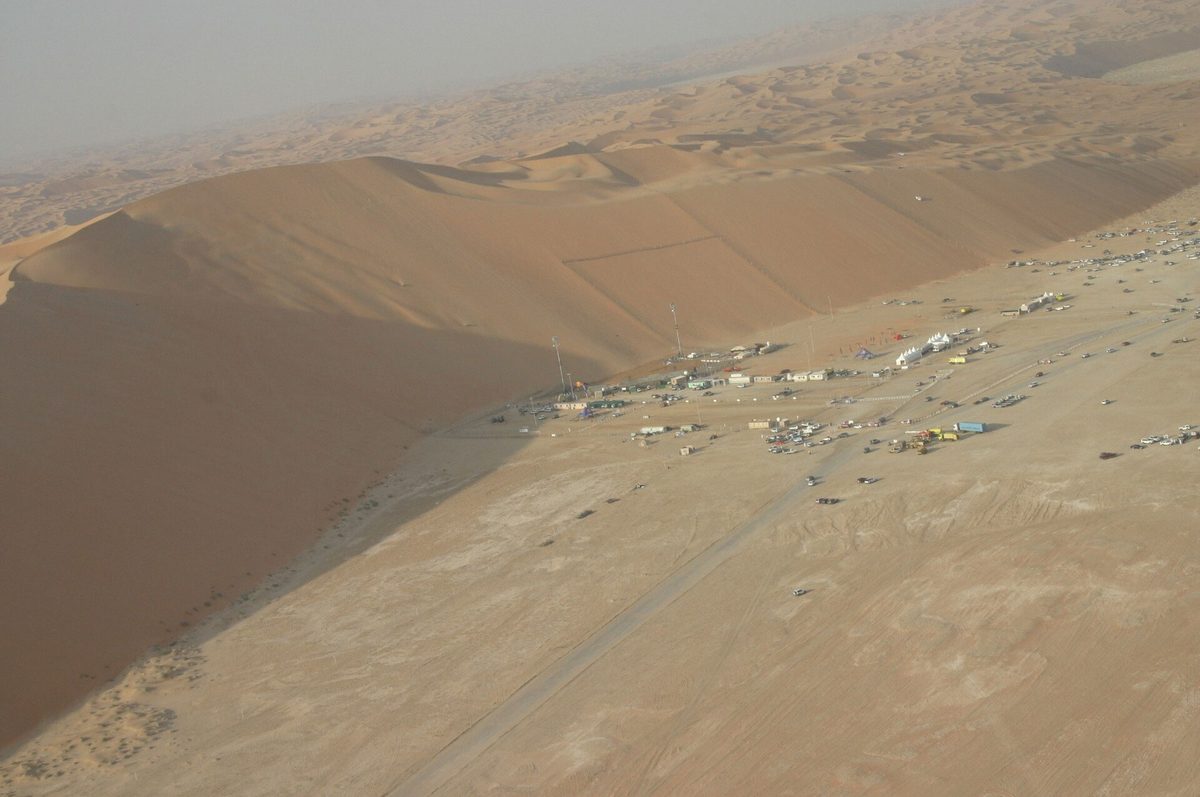 Moreeb Dune — Moreeb dunes.jpg