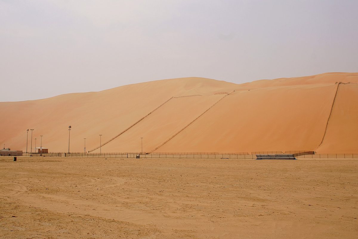 Moreeb Dune — Moreeb001.jpg