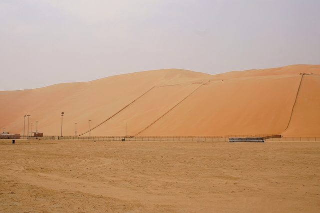 Moreeb Dunes Park