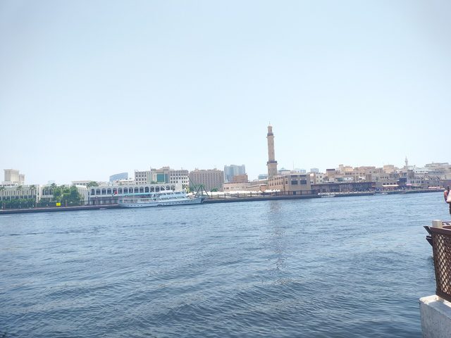 Museum of the Poet Al Oqaili