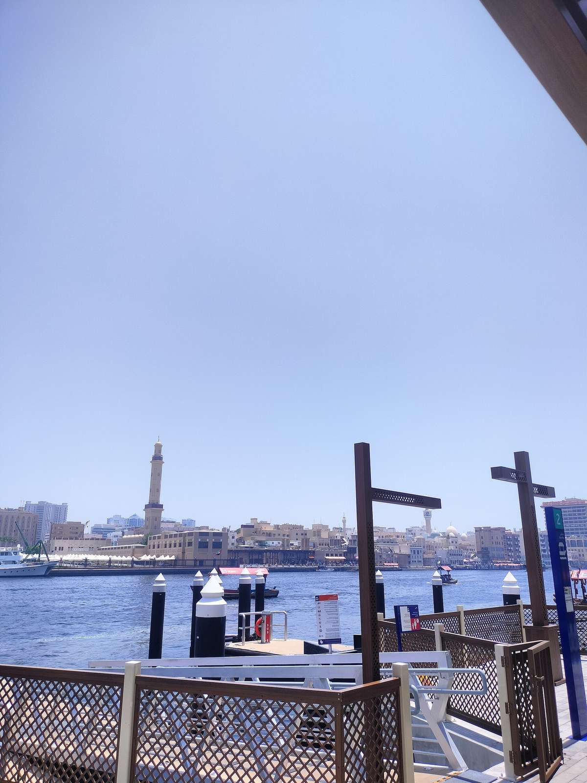 Museum of the Poet Al Oqaili — Al Buteen 14.jpg