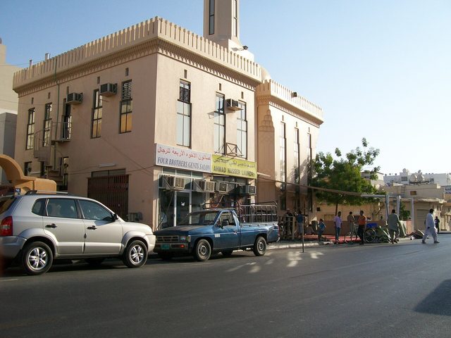 Muteena Park