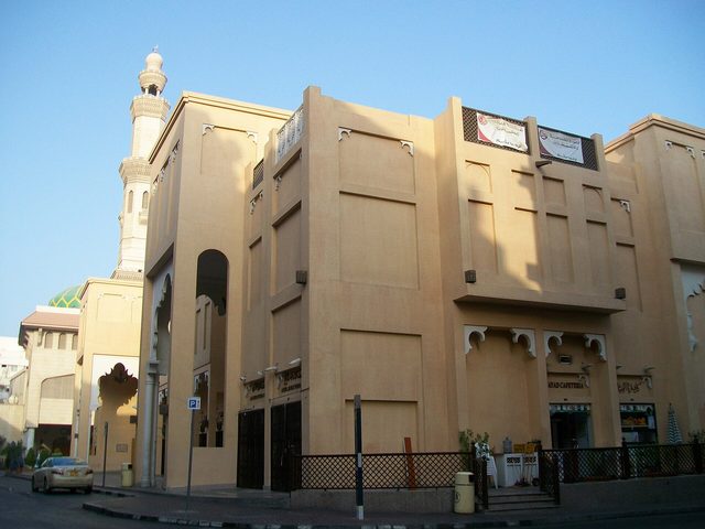 Naif Market