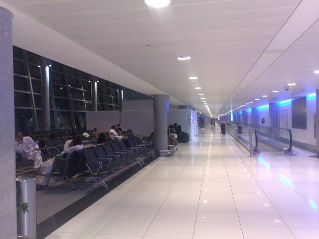 New Airport Park