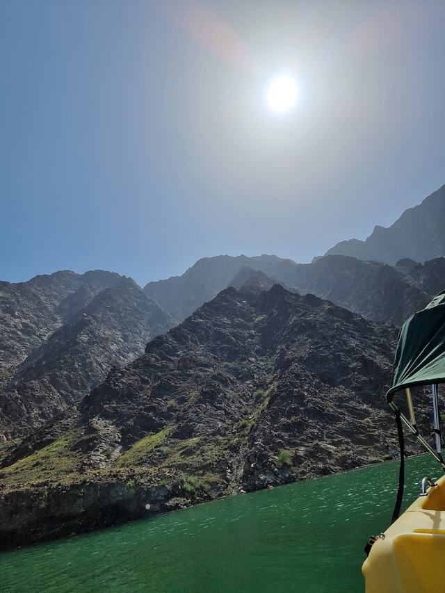 Protected area - Hatta Mountain Reserve