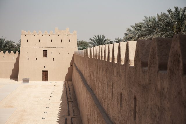 Qasr Al Muwaiji Al Ain