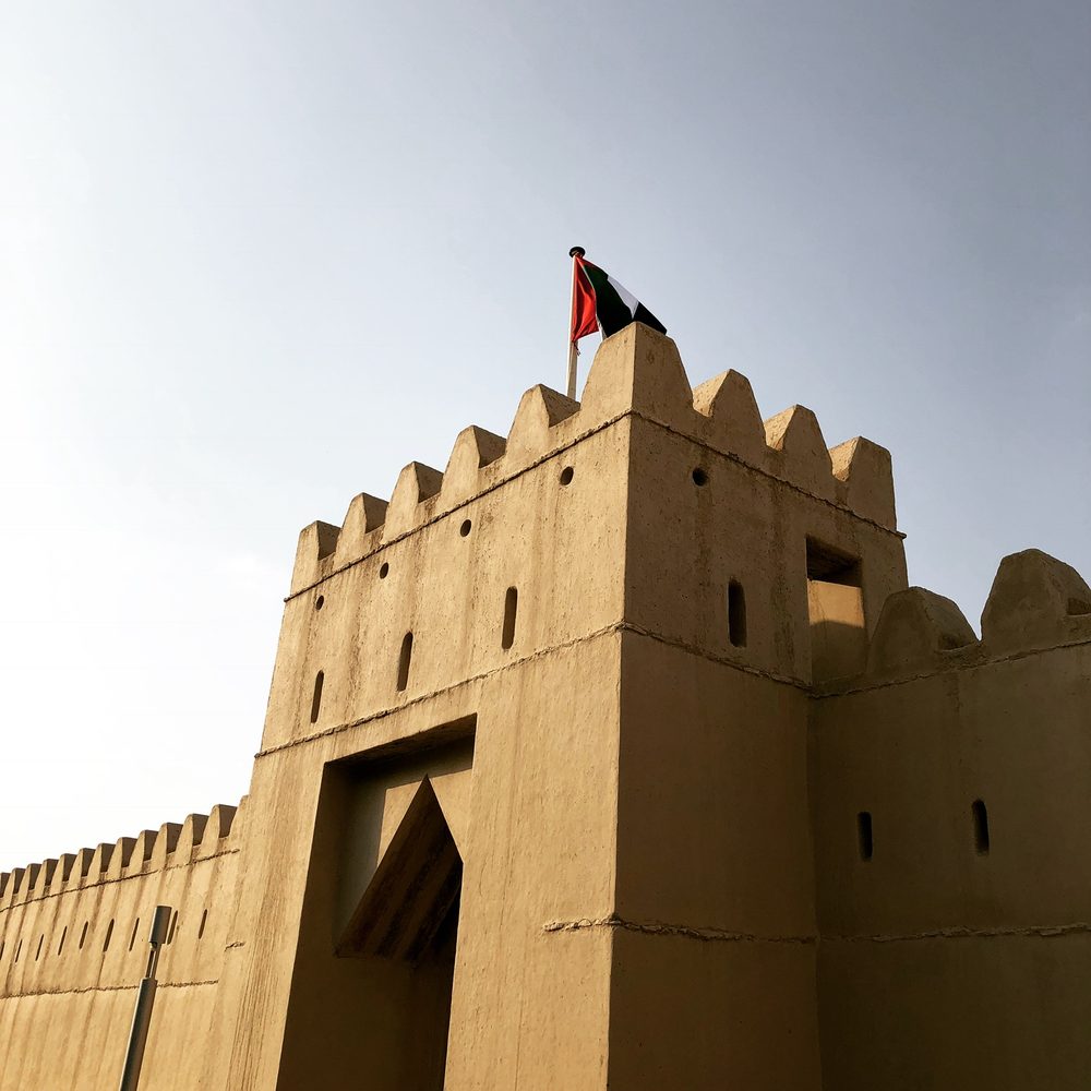 Qasr Al Muwaiji — Qasr Al Muwaiji9283.jpg
