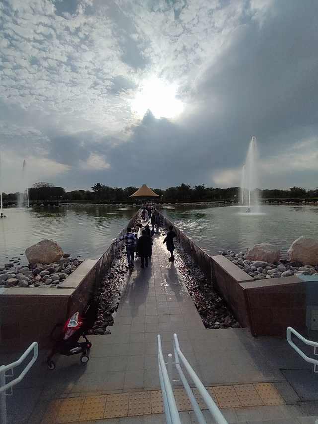 Quranic Park