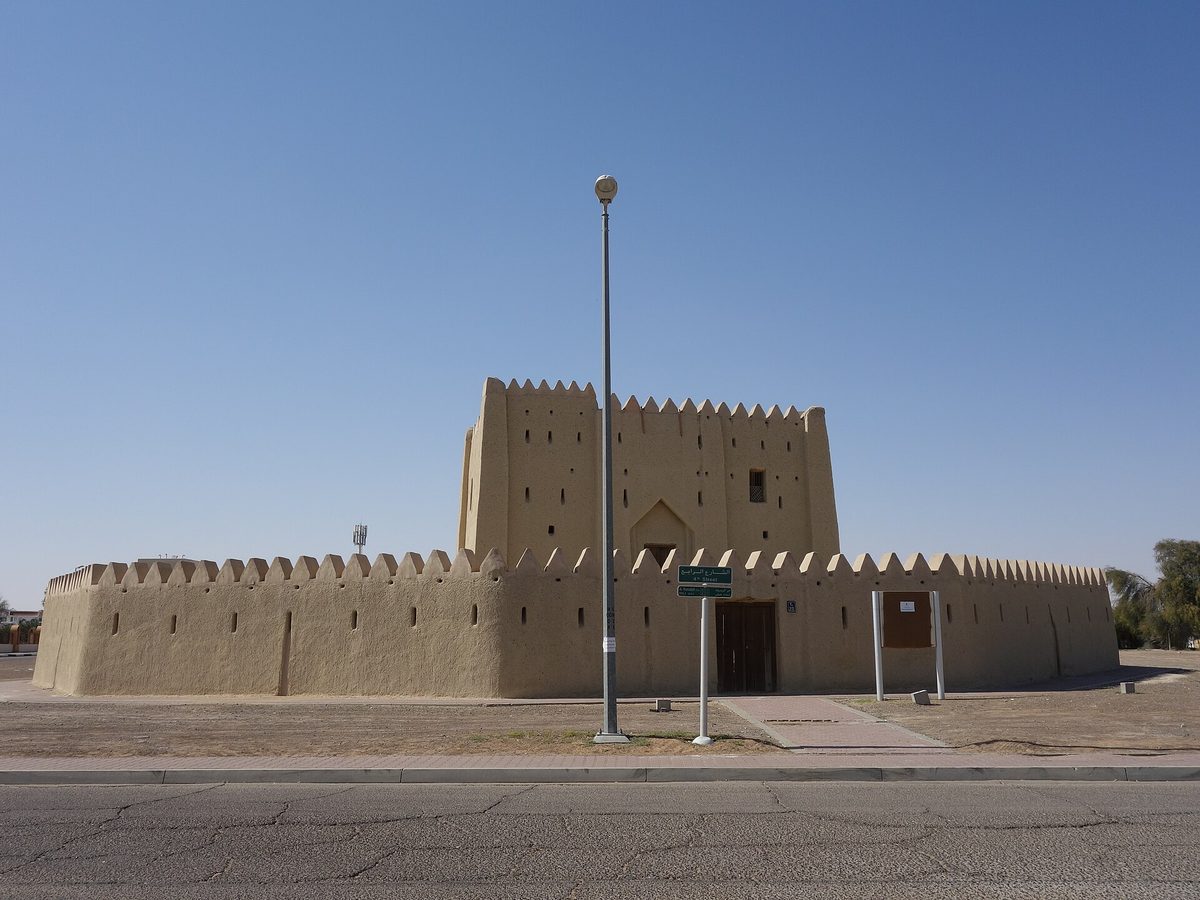 Rumailah — Al Rumailah Fort.jpg