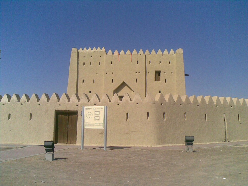 Rumailah — Al Rumailah Fort By Eng. Fadi Fayyadh Al Toubeh - panoramio.jpg