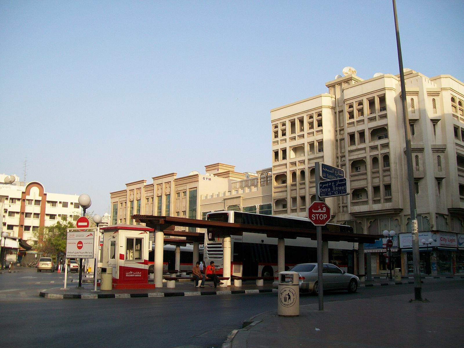Sabka Bus Station — Al Sabkha Bus Station In Naif Road In Deira - Dubai - United Arab Emirates - panoramio.jpg