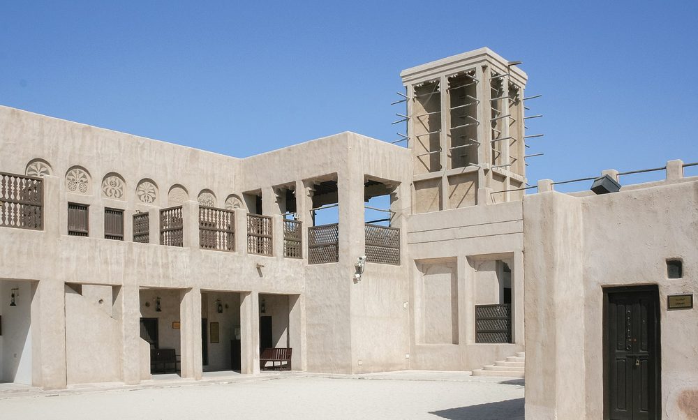 Saeed Al Maktoum House — Saeed Al Maktoum House-Dubai2841.JPG