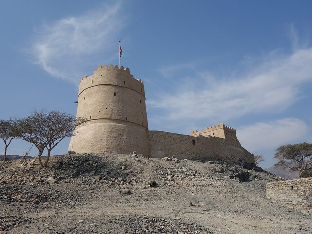 Sakamkam Fort