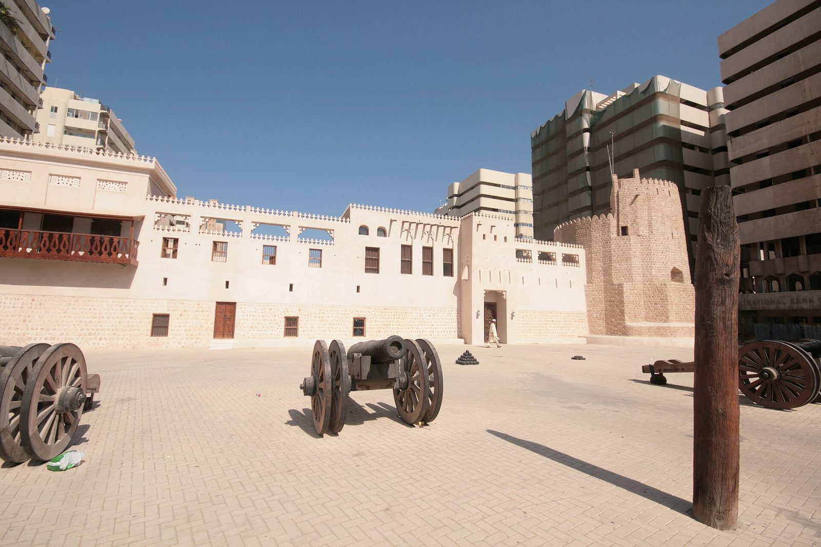 Sharjah Fort — Sharjah Fort (Al Hisn).JPG