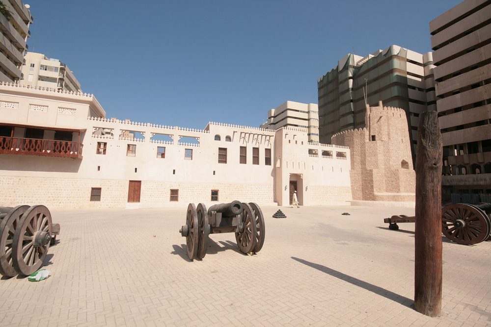 Sharjah Fort — Sharjah Fort (Al Hisn).JPG
