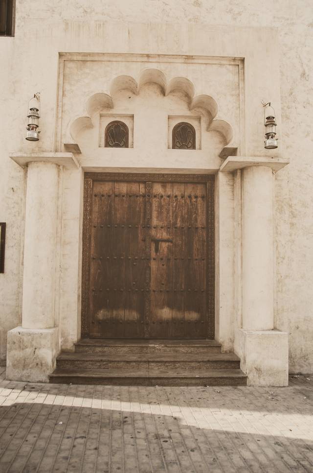 Sharjah Heritage Museum