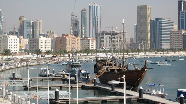 Sharjah Maritime Museum