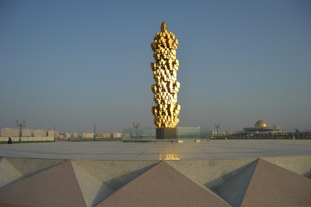 Sharjah Monument