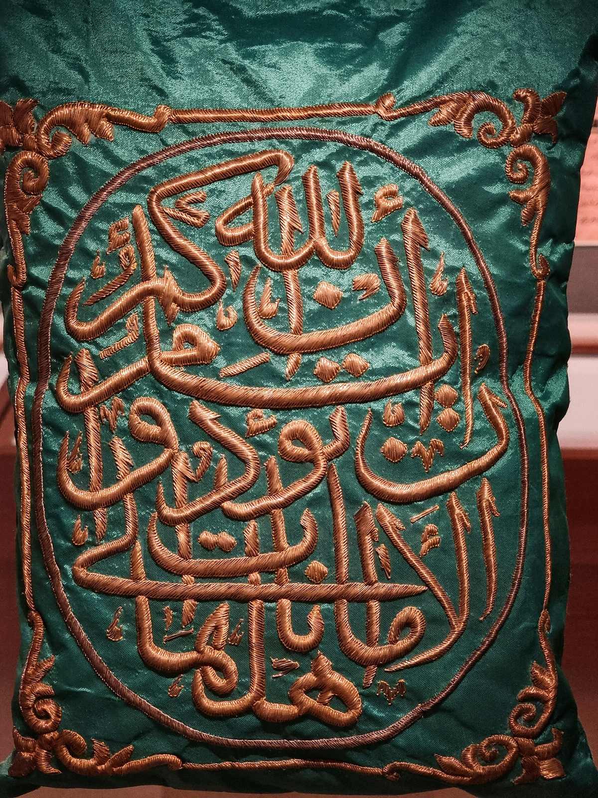 Sharjah Museum of Islamic Civilization — Bag made to hold the key to the door of the Kaba In Makka; Saudi Arabia, 1987; Sharjah Museum of Islamic Civilization, UAE.jpg