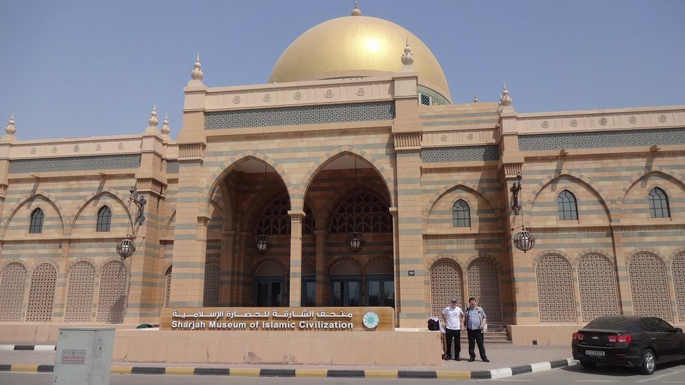 Sharjah Museum of Islamic Civilization — Vladimir Medeyko and Dmitry Rozhkov in Sharjah, 16 July 2018 (2).jpg