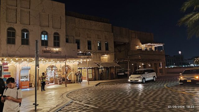 Souk Al Seef