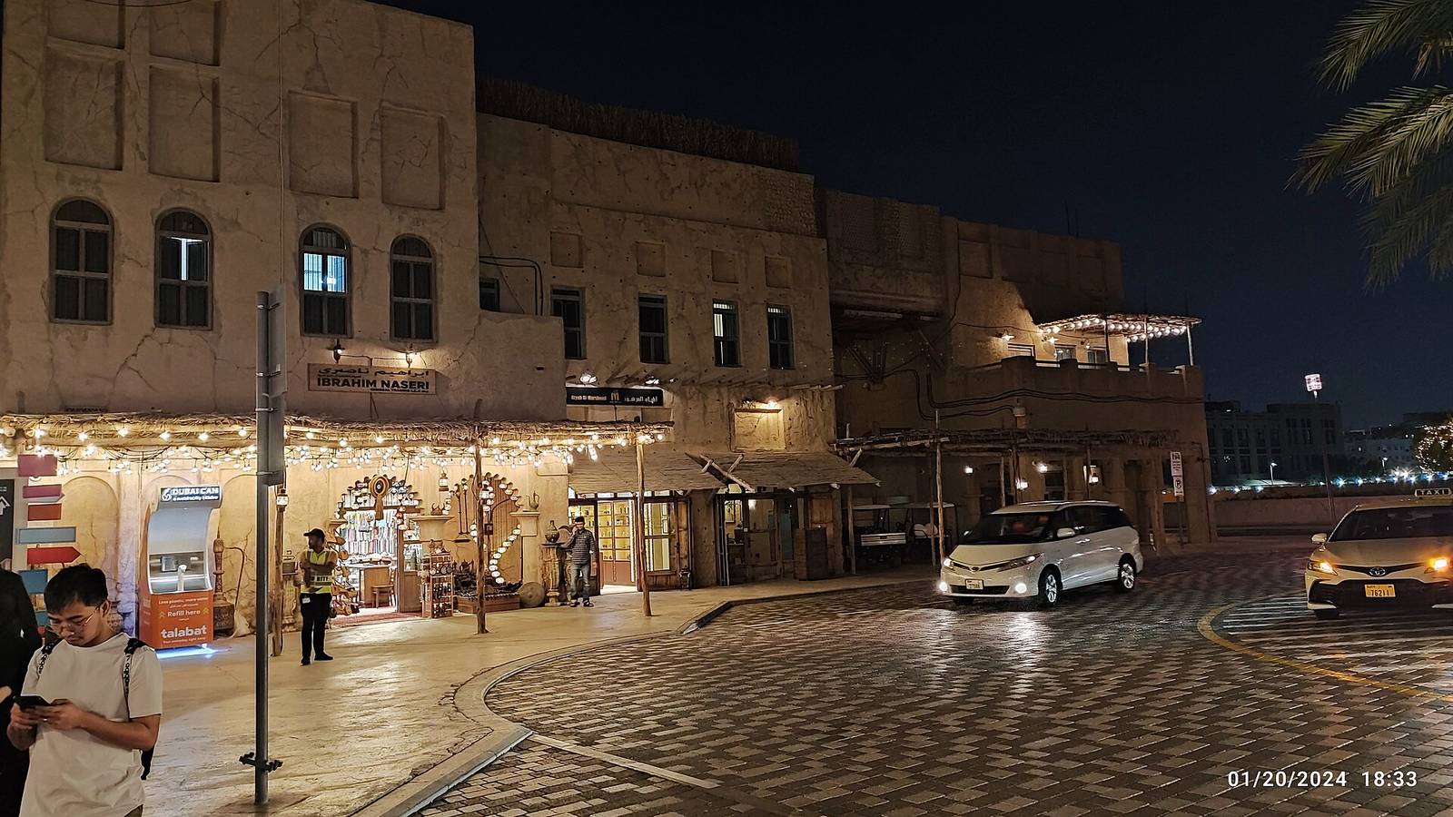 Souk Al Seef — Dubai Al Seef, the historical village in Bur Dubai 06.jpg