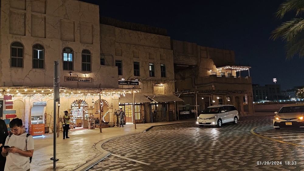 Souk Al Seef — Dubai Al Seef, the historical village in Bur Dubai 06.jpg