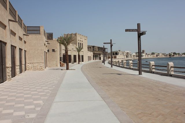 Traditional Crafts Museum